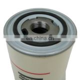 THE REPLACEMENT OF Atlas Copco HYDRAULIC OIL FILTER 1513033701.EFFICIENT INDUSTRY HYDRAULIC OIL FILTER
