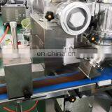 Industrial Applicable Date Bar Making Machine Cookies Maker CE Certification Approved thumbnail-5