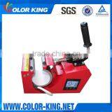 Heat Press Machine Type and Multicolor Color & Page Magic Mug Printing Machine thumbnail-1