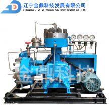 Supply Jinding ml-40 / 200 hydrogen diaphragm compressor