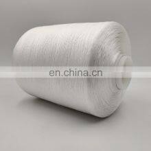 China Factory Supply Hot Selling 210d3 250d3 280d3 420d3 Raw White Nylon Bonded Sewing Thread thumbnail-3