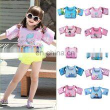 Children's Ring Water Sleeve Buoyancy Suit Vest Swimming Ring Life Jacket Arm Ring Infant Baby Learning Swimming Equipment thumbnail-2