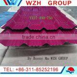 Purple Roof Tile / Color Coated Steel Sheet in Any RAL Color thumbnail-1