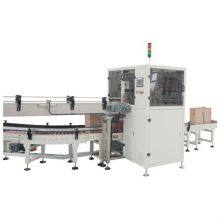 Gzm-1s Drop Type Packing Machine thumbnail-1