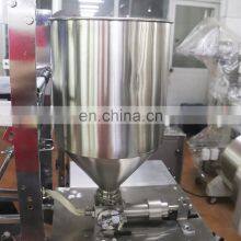Small Sachet Shampoo Liquid Soap Automatic Filling and Packing MachiNe Factory Price thumbnail-4