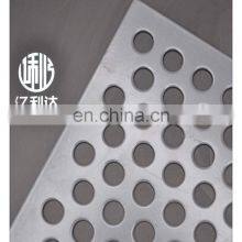 Round Hole Perforated Metal Sheet thumbnail-2
