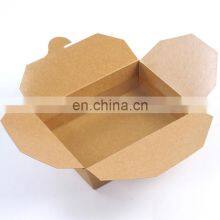 Factory Free Sample Brown Kraft Paper Food Delivery Packaging Box thumbnail-2