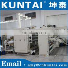 KT-PUR-1800 Hot Melt Glue Laminating Machine for Textile,Fabric, Nonwoven thumbnail-4