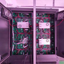 P2.5 P3 P4 P5 P6 P8 P10 Outdoor Advertising LED Screen Fixed Installation thumbnail-4