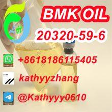B*M*K Powder Oil CAS 20320-59-6 in Stock 100% Pass Custom Holland Netherlands