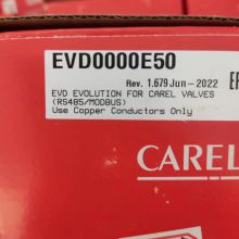 New And Orginal Carel High Accuracy Electronic expansion valve driver EVD0000E20 EVD0000E50