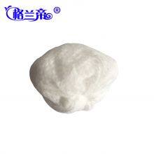 Grande Disposable Non Woven Cotton Ball Dry And Wet Portable Spunlace Makeup Non-woven Fabric Ball thumbnail-3