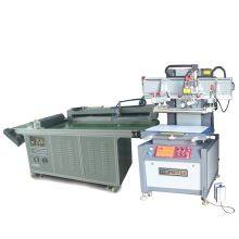 Automatic Screen Printer with LED UV Ink Kit TM-Z4-D