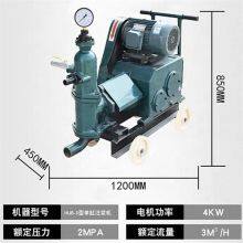 Single Cylinder Piston Grouting Machine/small Cement Grouting Pump thumbnail-5