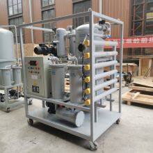 Transformer Oil Filter Machine For Sale thumbnail-2
