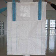 Jumbo Bags thumbnail-3