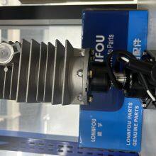 Coach Bus Parts & Accessories Condenser 5302-0003 King Long Zhongtong Ankai Higer Bus Spare Parts thumbnail-5