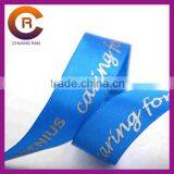 Silver Logo Custom Made Cheap Blue Thread Printed Ribbons thumbnail-1