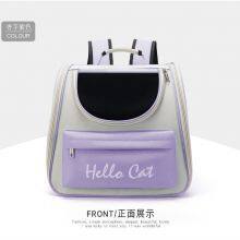 Pet Bag Dog Carrier Bags Portable Pet Bags thumbnail-4