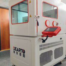 Automated Temperature and Humidity Calibration Chambers Automated End-to-End Calibration Process thumbnail-3