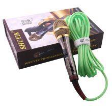 QCN Handheld Wired Microphone, Stage KTV Professional Dynamic Microphone SK-868 thumbnail-2