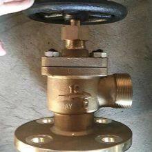 Marine Bronze Flange Right-angle Fire Hydrant/fire Valve Gb/t2032-2018 Type B/bs, Available With Classification Society Certificate thumbnail-4
