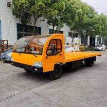 Anti-involution: 10-ton Electric Trucks for Factory Area Transportation and Logistics, Electric Flatbed Trucks for Factory Material Handling thumbnail-3