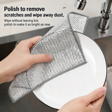 Double-layer Square Silver Polyester Quick-Dry Washable Dish Washing Cloth Kitchen Cleaning Thickened Steel Wire Mesh Degreasing thumbnail-2