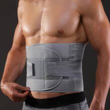 Elastic Waist Trainer Fitness Support Belt thumbnail-1