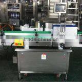 XFF-G Spice Cans Filling Packing Machines thumbnail-4