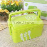 2015 Newest Europe Considers Itself Lunch Box, Microwave Lunch Box, Portable Handheld Lunch Box thumbnail-1