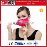 CM Ffp2 Respirator Protection Dust Mask thumbnail-4
