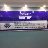 Nanjing Bewe Intl Trading Co., Ltd. company overview - view 2 thumbnail