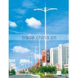 2016 Newest Design 80w Aluminum Led Street Light Bodysolar Led Street Light With Pole