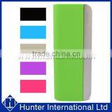 New Arrival New Design 10400 Mah Ysbao Power Bank thumbnail-1