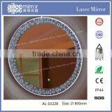 New Design LED Wall Mirror thumbnail-1