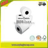 China Supplier of Thermal Paper Roll thumbnail-1