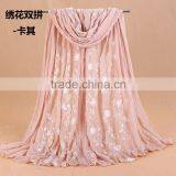 Wholesale Autumn Spring Beautiful Fashion Women Embroidery Shawl Scarf Quality Choice thumbnail-4