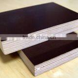 Black Film Formwork Film Faced Plywood thumbnail-1