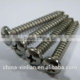 DIN7981 PAN HEAD PHILLIPS TAPPING SCREW GOOD QUALITY