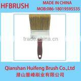 Long Hair Paint Brush thumbnail-1