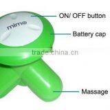 Children's Day Promotion Gift thumbnail-1