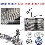 Carbon Steel Pipe For Auto Part Manufacture Price Per Ton thumbnail-5