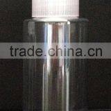 85ml Nail Polish Remover Bottle