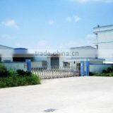 Jiangmen Juying Hardware Manufactory Ltd. company overview - view 1 thumbnail