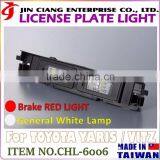 Car Specific FOR TOYOTA VITZ License Plate Frame LICENSE PLATE LIGHT thumbnail-1