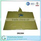 High Quality Waterproof Adult Rain Poncho Material Fashion Adult Raincoat thumbnail-1