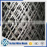 Eco-friendly High Strength Expanded Plate Metal Wired Mesh thumbnail-6