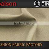Classical Plaid Hotel and Term Uniform Fabrics thumbnail-2