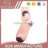 Oem Service Wholesale Fashion Compression Socks thumbnail-2